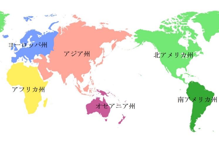 国米首开纪,迪马尔科展,现精湛射门,大众彩票,彩票平台,精准分析,彩票投注,在线购彩