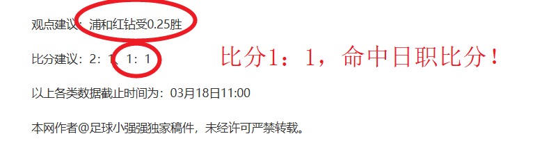 湖州建成亚,洲最大红土,网球中心,大众彩票,彩票平台,精准分析,彩票投注,在线购彩
