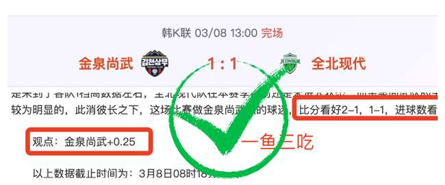 湖州建成亚,洲最大红土,网球中心,大众彩票,彩票平台,精准分析,彩票投注,在线购彩