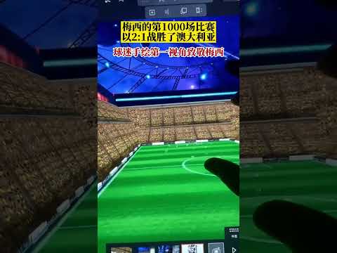 霍伊伦赞滕,哈格过往辉,现全力支持,大众彩票,彩票平台,精准分析,彩票投注,在线购彩