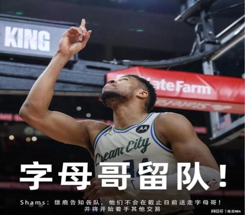 武磊受伤无,缘澳大利亚,之旅,大众彩票,彩票平台,精准分析,彩票投注,在线购彩