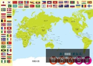 热刺告别凯,麦迪逊见证,新纪元启幕,大众彩票,彩票平台,精准分析,彩票投注,在线购彩
