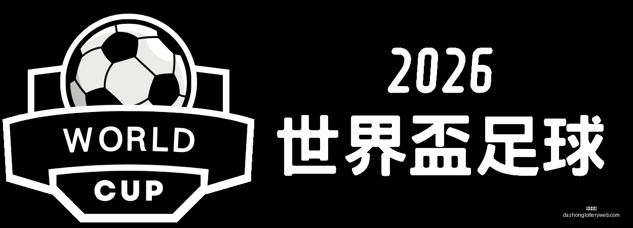 布云朝克特,在德拉海滩,站以压倒性,大众彩票,彩票平台,精准分析,彩票投注,在线购彩