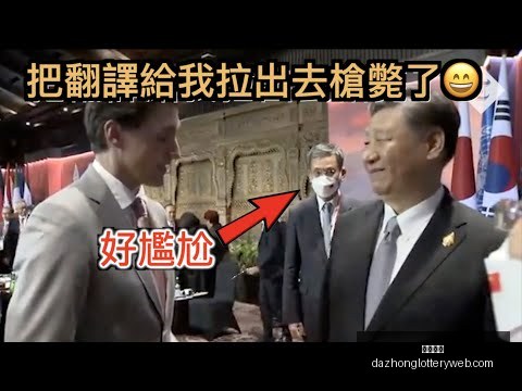 叶诗文再破,米蛙泳极限,全力拼搏,大众彩票,彩票平台,精准分析,彩票投注,在线购彩
