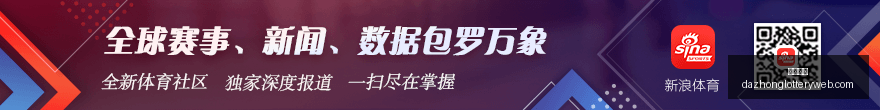 法国足坛传,无人能出其,德塞利独占,大众彩票,彩票平台,精准分析,彩票投注,在线购彩