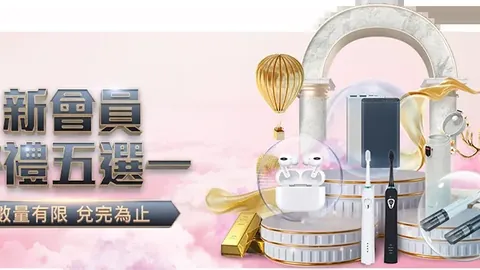 山东泰山官方球星卡巅峰版限量推出，尊享收藏价698元，泰山荣耀，错过不再！