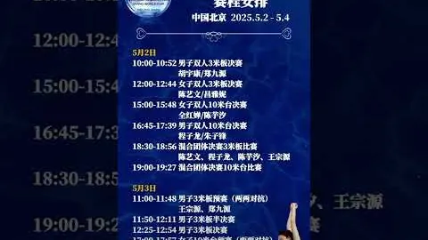 “霍伊伦英超射门数据低迷，21场比赛仅16次射门，与末位并列引发讨论”