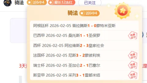 好消息：多诺万-威廉姆斯加盟上海队大家庭！