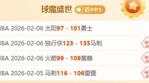 CBA全明星赛替补阵容揭晓，张宁孙铭徽领军群星璀璨。